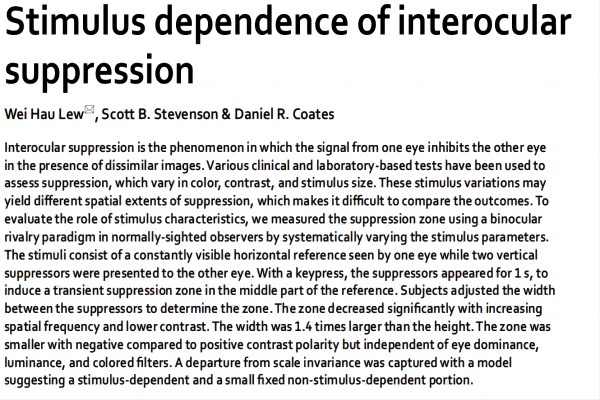 关于“双眼抑制”的相关研究